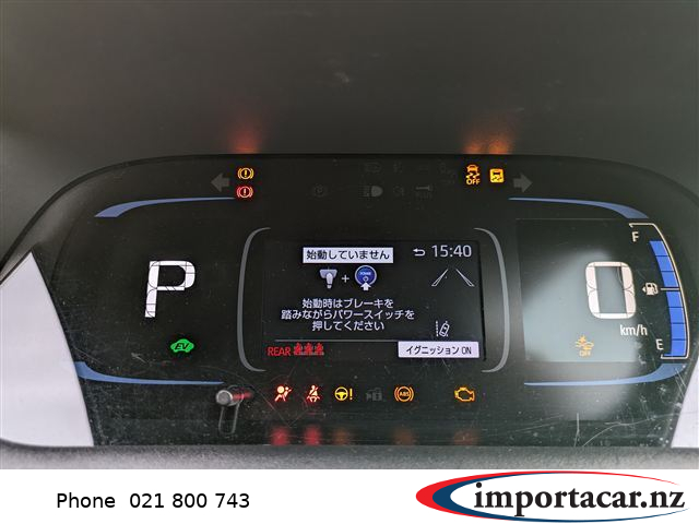 Vehicle Pic 3166155