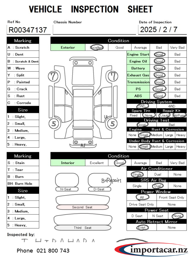 Vehicle Pic 3166157