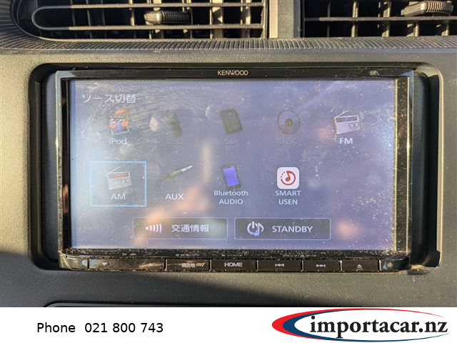 Vehicle Pic 3166281