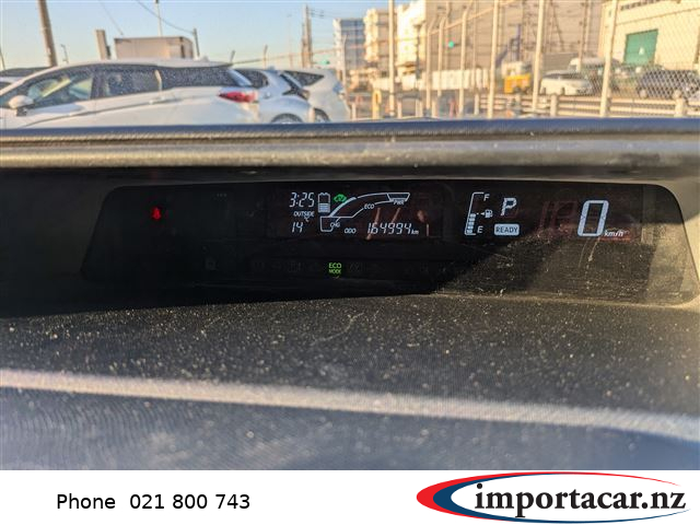 Vehicle Pic 3166309