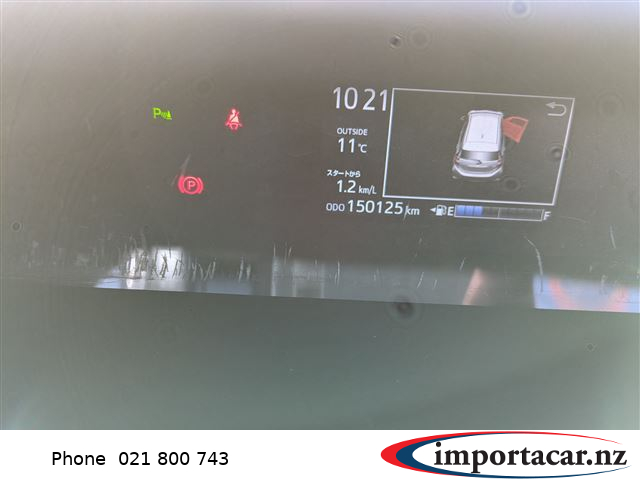 Vehicle Pic 3166353