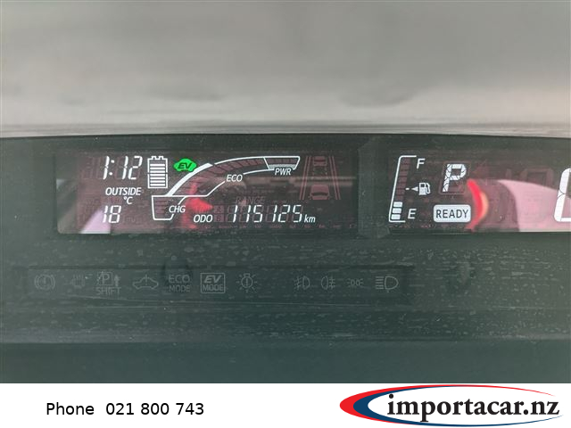 Vehicle Pic 3166456