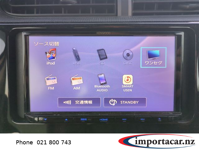 Vehicle Pic 3166506