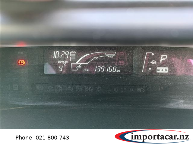 Vehicle Pic 3166740