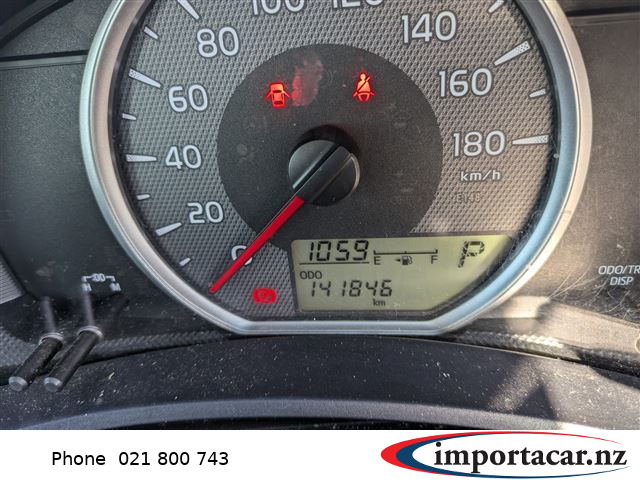 Vehicle Pic 3167225