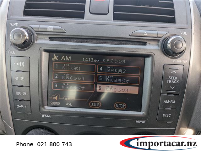Vehicle Pic 3167614