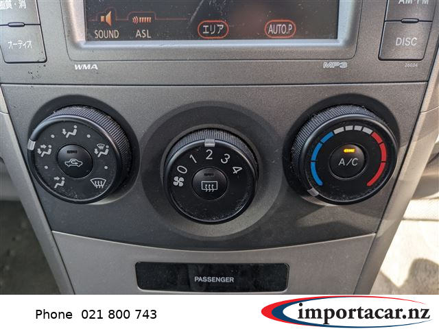 Vehicle Pic 3167623