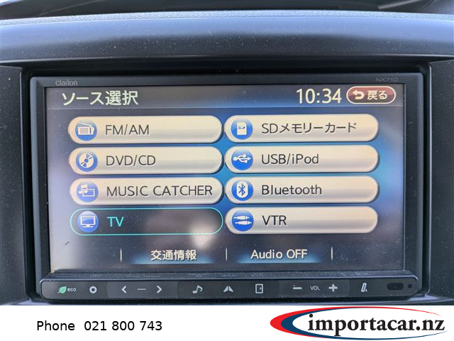 Vehicle Pic 3197638