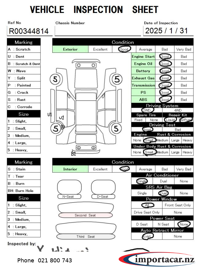 Vehicle Pic 3199185