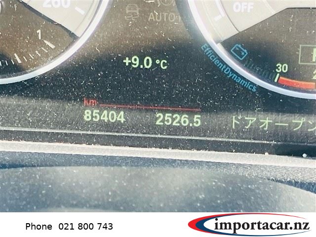 Vehicle Pic 3199843