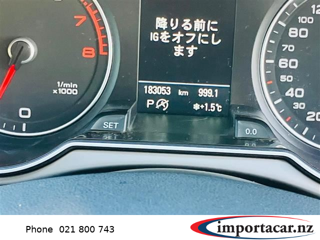 Vehicle Pic 3199874