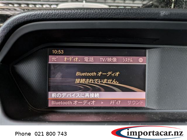 Vehicle Pic 3199922