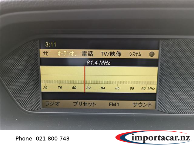 Vehicle Pic 3199988