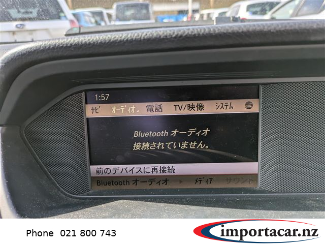 Vehicle Pic 3200018