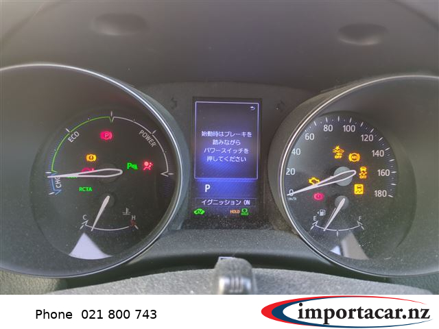 Vehicle Pic 3168957