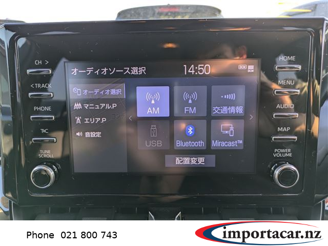 Vehicle Pic 3169460