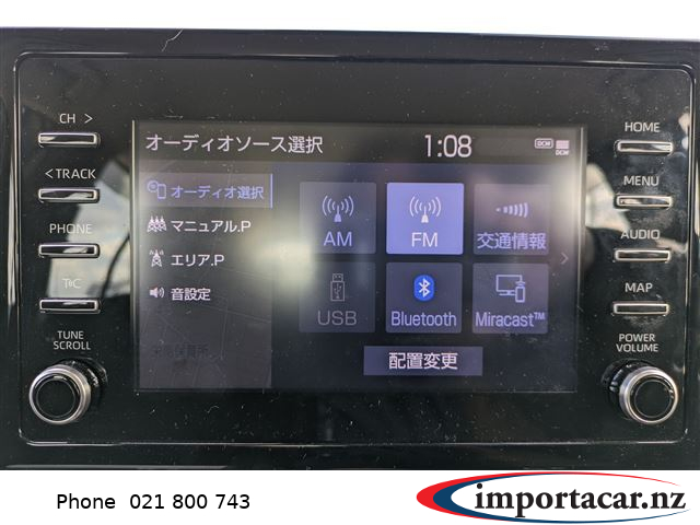 Vehicle Pic 3169692
