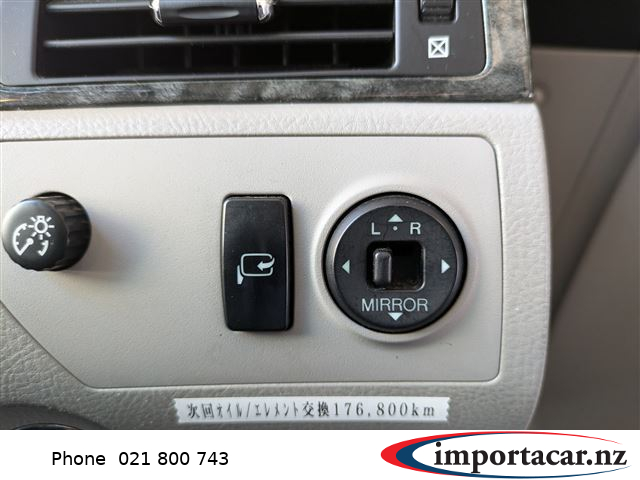 Vehicle Pic 3170206