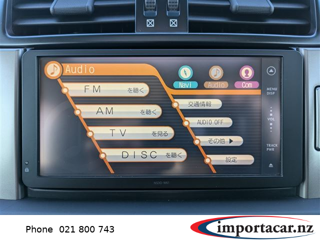 Vehicle Pic 3172409