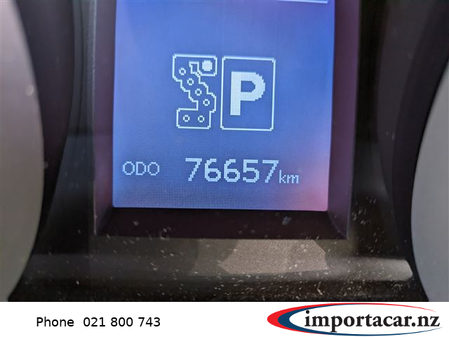 Vehicle Pic 3172560