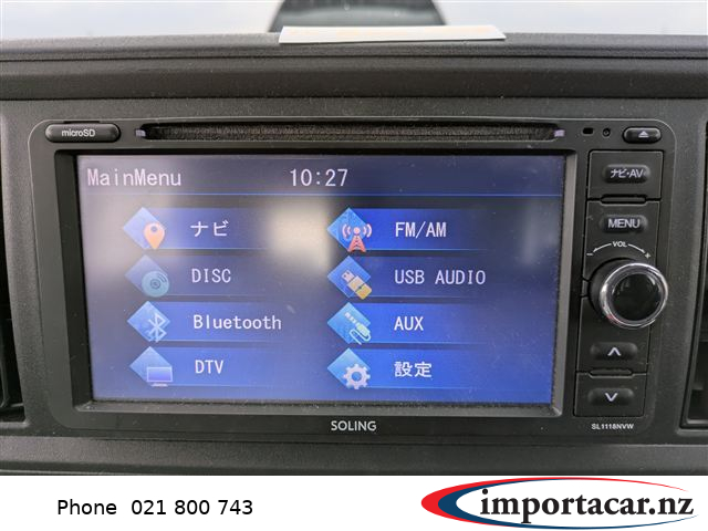 Vehicle Pic 3204004