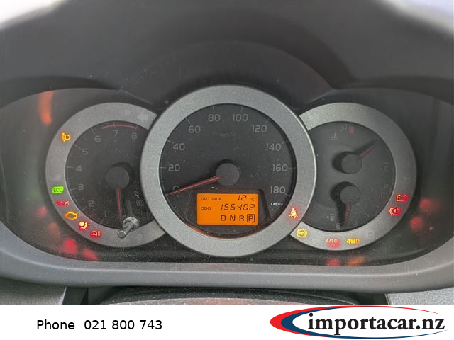 Vehicle Pic 3205786