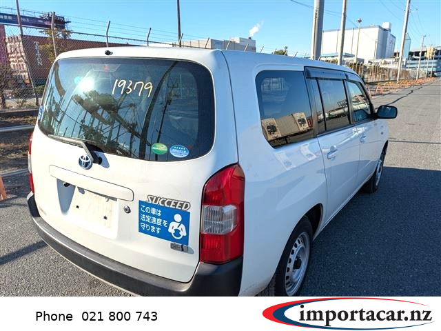 Vehicle Pic 3179655