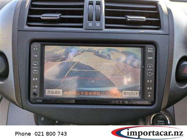 Vehicle Pic 3179837