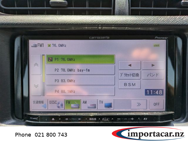 Vehicle Pic 3240260