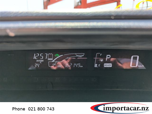 Vehicle Pic 3240284