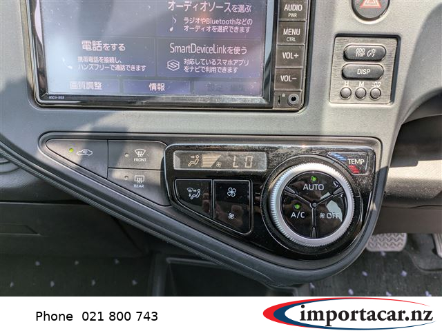 Vehicle Pic 3240757