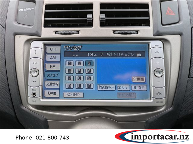 Vehicle Pic 3256321