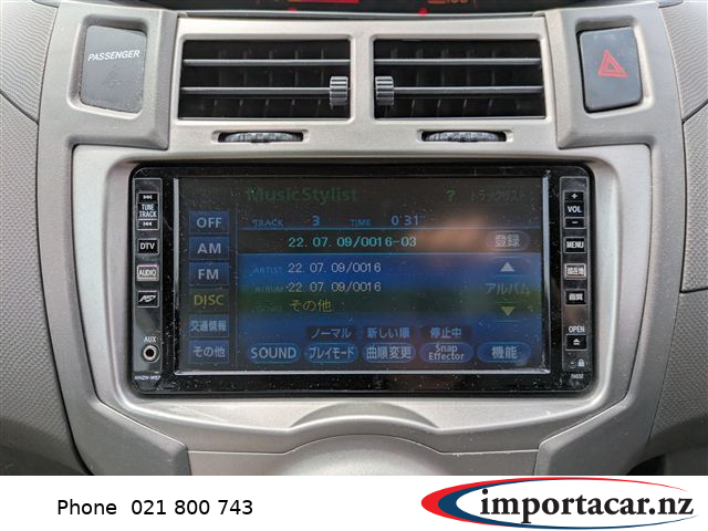 Vehicle Pic 3256348