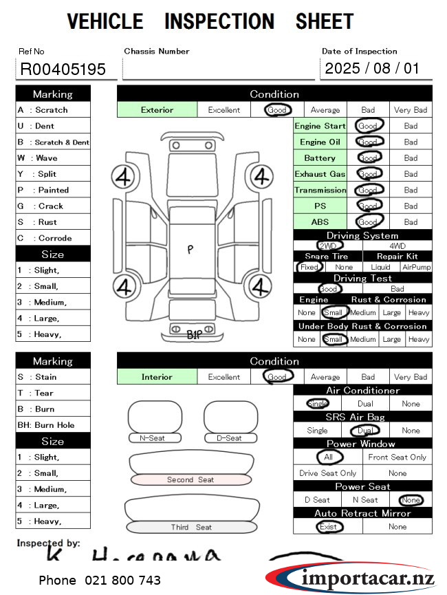 Vehicle Pic 3256369