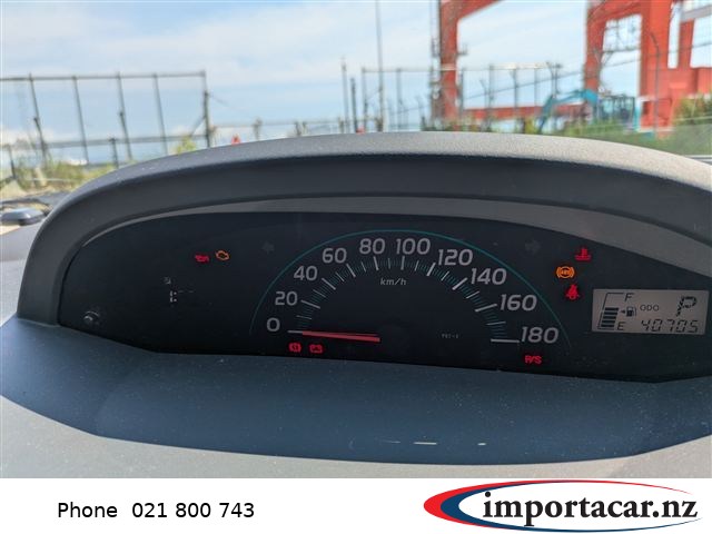 Vehicle Pic 3256481
