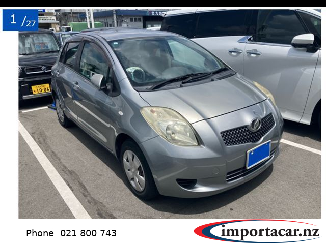 Vehicle Pic 3256512