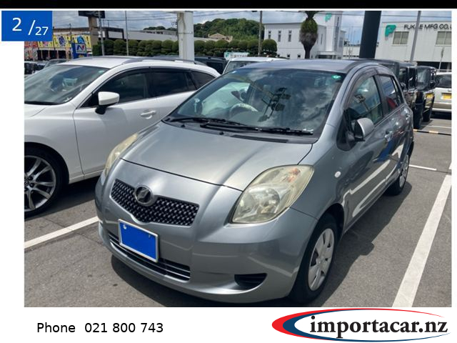 Vehicle Pic 3256517