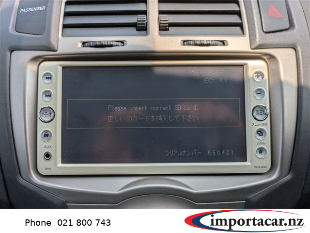 Vehicle Pic 3256553
