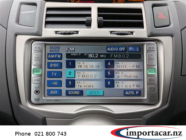 Vehicle Pic 3256583