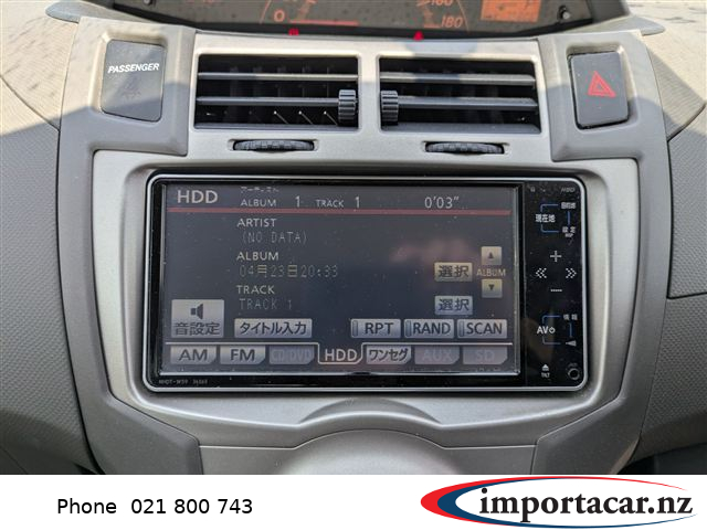 Vehicle Pic 3256610