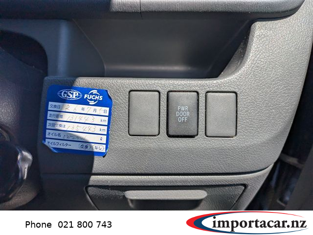 Vehicle Pic 3256690