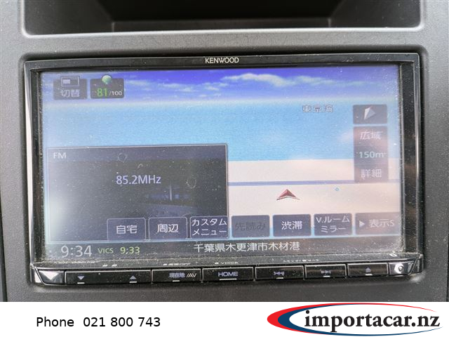 Vehicle Pic 3275816