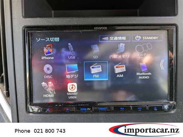 Vehicle Pic 3275950