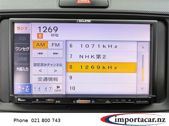 Vehicle Pic 3242810