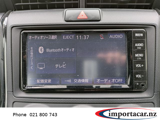 Vehicle Pic 3242847