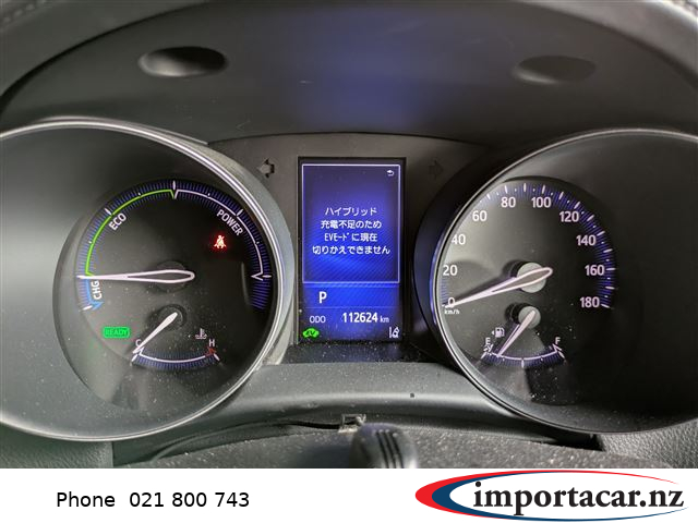 Vehicle Pic 3243109