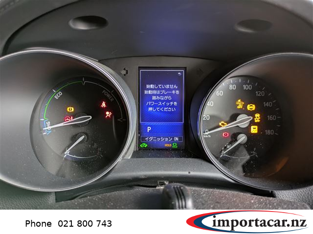 Vehicle Pic 3243110