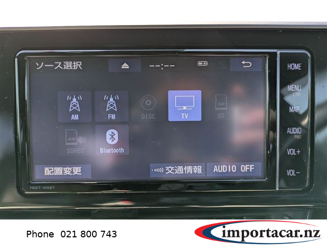 Vehicle Pic 3243119