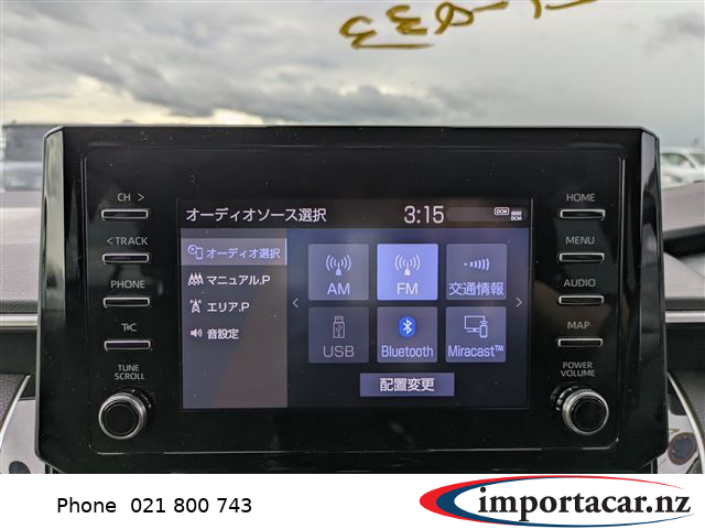 Vehicle Pic 3243166