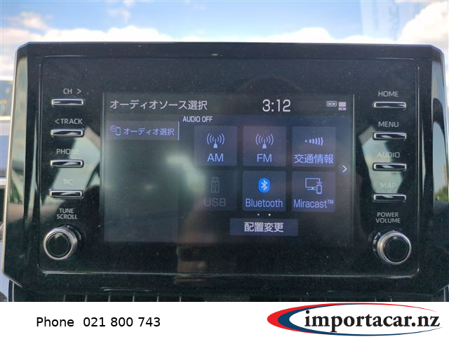 Vehicle Pic 3243255